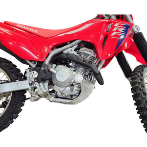 Skid Plate  |  Honda CRF300F