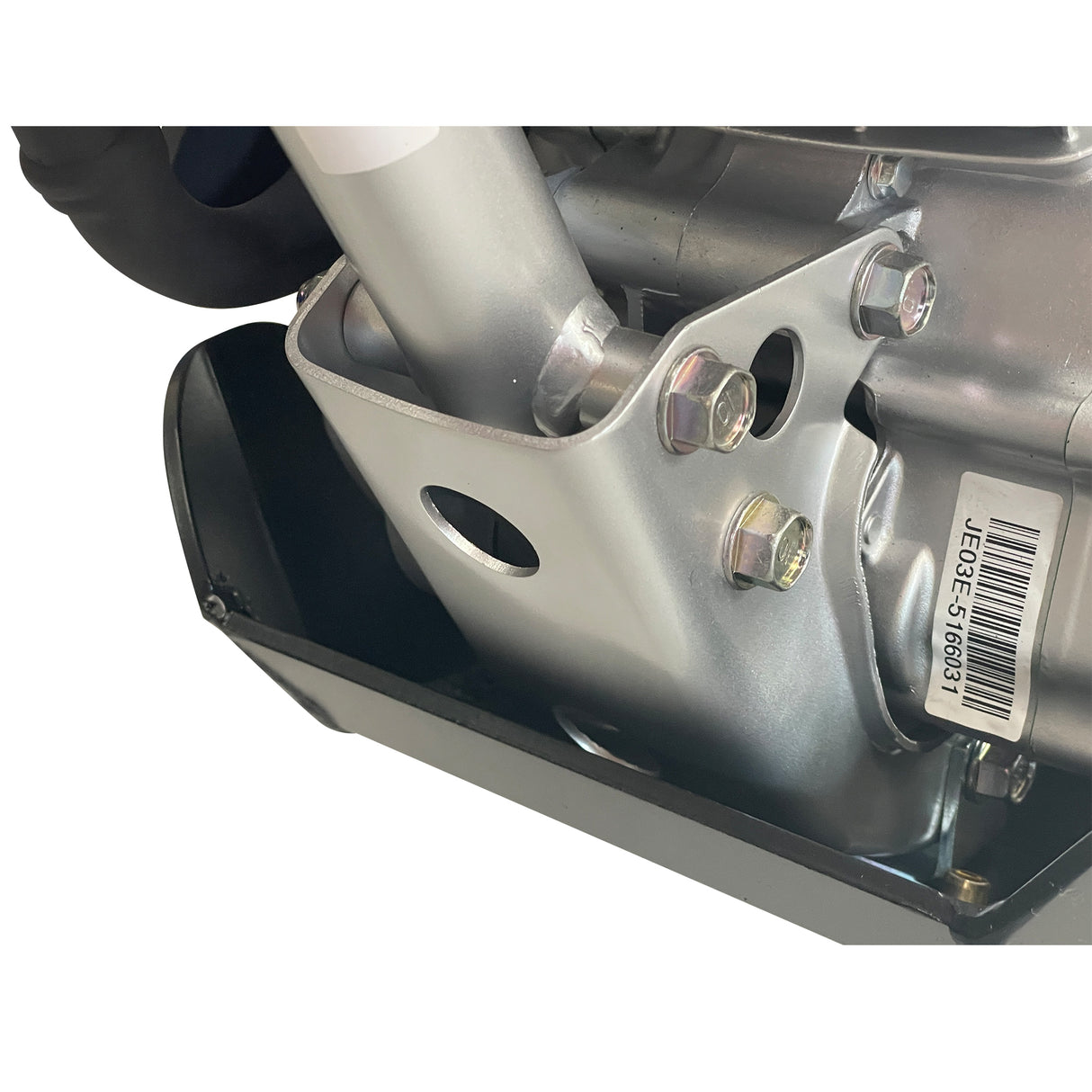 Skid Plate  |  Honda CRF125F