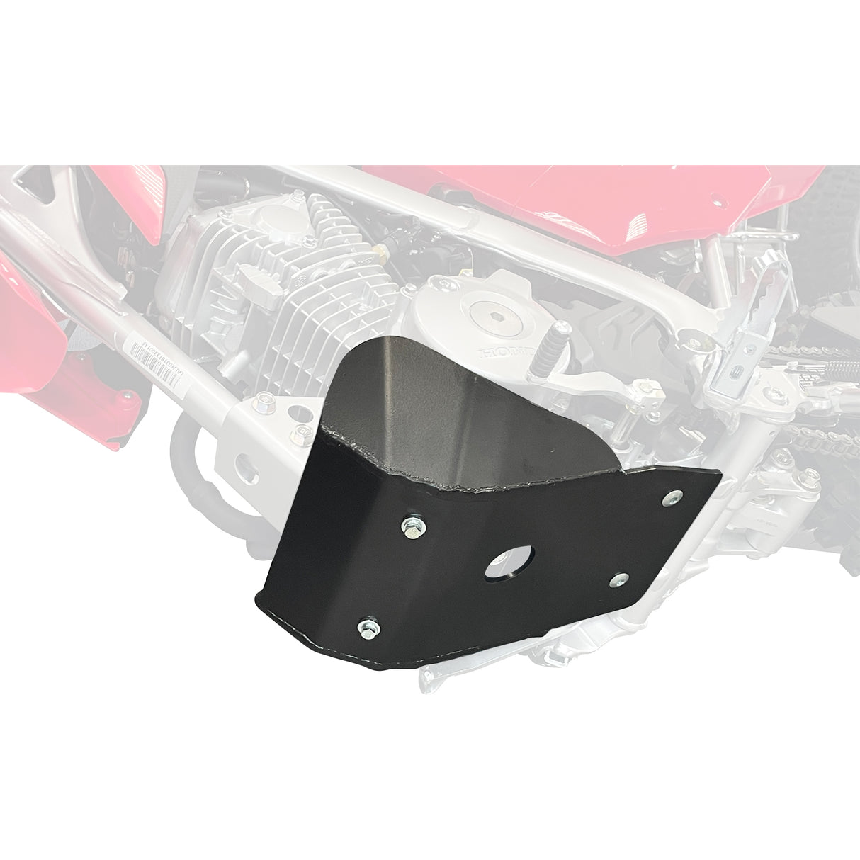 Skid Plate  |  Honda CRF125F