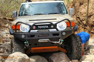 Heavy Duty Skid Plate & Front Bash Plate  |  Toyota FJ Cruiser