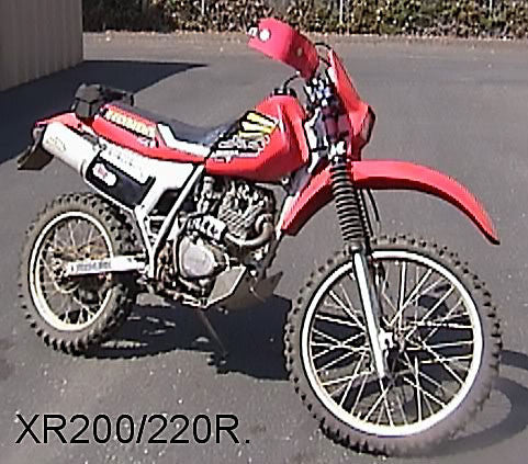 保護XR250R 126cc-250cc